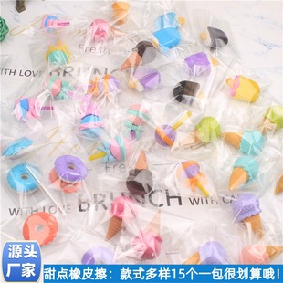 ����������Ƥ��DIY��ͨ���c��Ƥ���k���W���؂��ľ����l ��Ƥ��