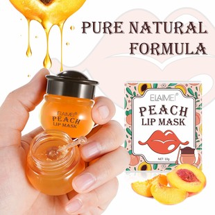 Elamei cross-border lip mask peach flavor moisturizing honey lip balm repair lip exfoliation fade lip lines