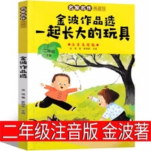 һ���L�����߽���ע������꼉�Ա��x�����n���һ�꼉����