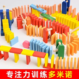 拼图、拼板;其他益智玩具;积木类