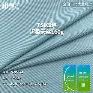 �Rِ��������z��160gᘿ��������ϴ��ĺ��������������T������