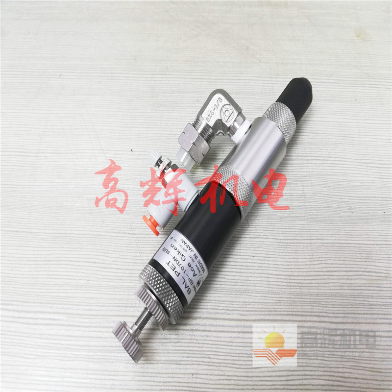 点胶阀 技研点胶阀 日本技研ACE GIKEN点胶阀BP-105DL-X