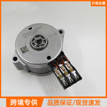 0AM DQ200 DSG7 变速箱步进电机 0AM325583E 适用于奥迪大众
