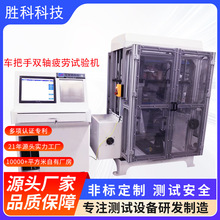 _݆߉ԇC Ħ܇܇݆dƣԇC ݆ݞ;Üyԇ