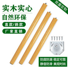 ��ľ�����������_֧�����������ľ�|֧������X����ľ�^�W������