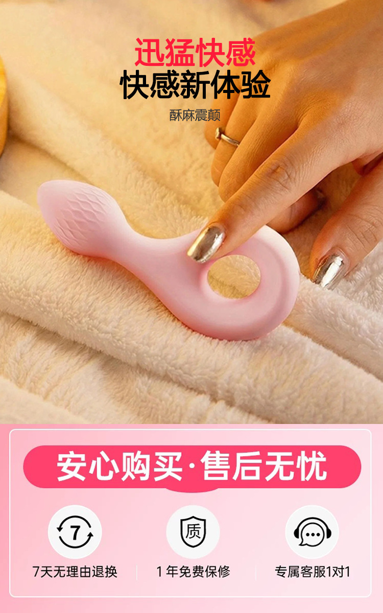 Beginner Vibrating Anal Plug, Liquid Silicone, Waterproof, Quiet Anal Massager — detail image 2