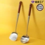 加长厨师长柄防烫炒菜铲