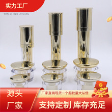 Ģƿ 10g15g20g30g50g30ml80ml˪˪FDƿ