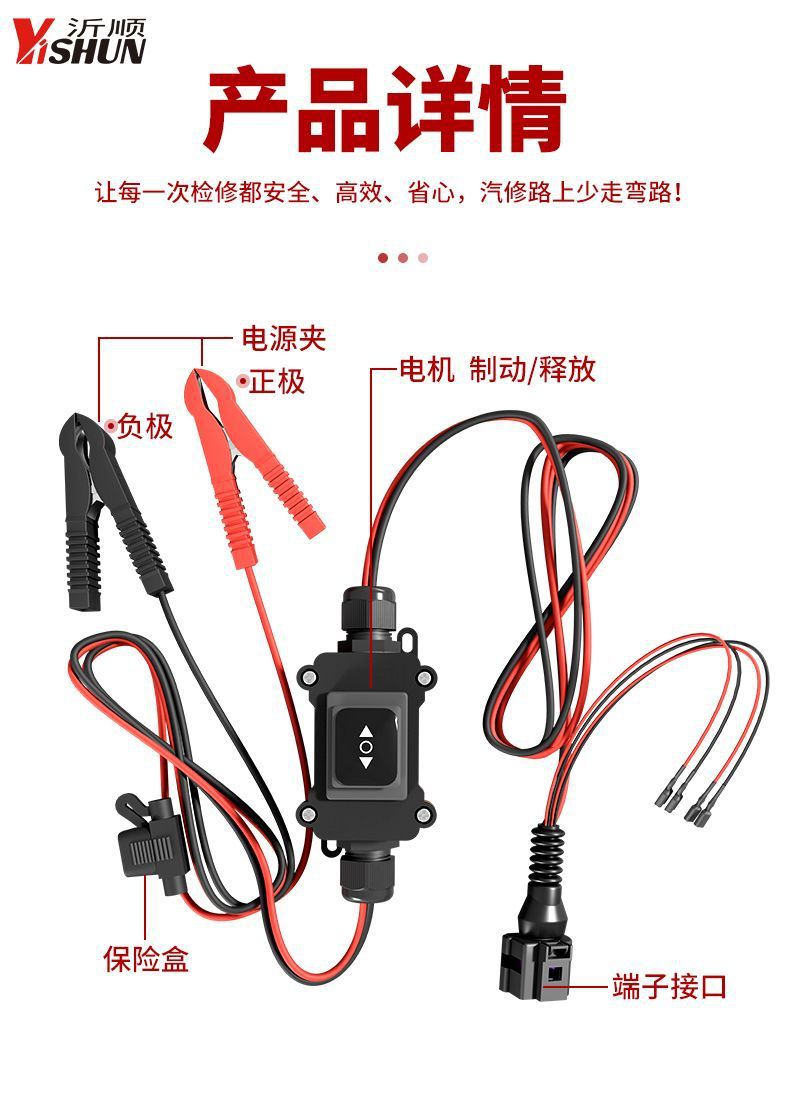 New Model Automotive Electronic Motor Reset Tool for Testing, No Computer Needed, One-Click Reset, Universal for Changing Brake Pads