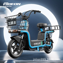 �ɸ������綯������ר���¹����ƿ�������ͻ��綯���г��Ͳͳ�