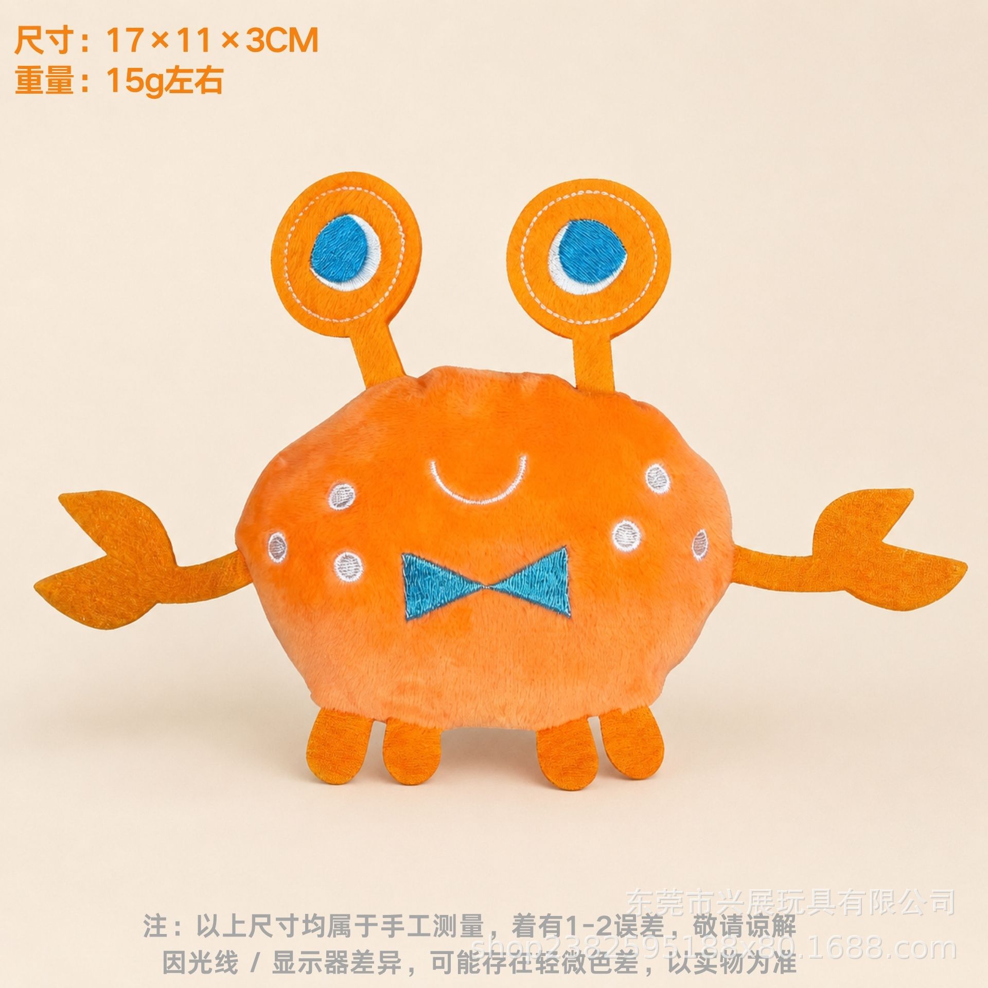 Juguetes para mascotas sonoros juguetes de peluche juguetes para perros resistentes al desgaste y resistentes a morder juguetes para perros sonoros integrados