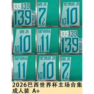 2026�������籭�����ϼ� �����b  A+����̖��ĸ�C��̖�a���Dӡ�N