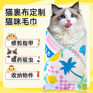 ����؈���؈���̶�����ָ�׿�؈��ץ��ҧ��؈ë���`ϴ؈�����N��