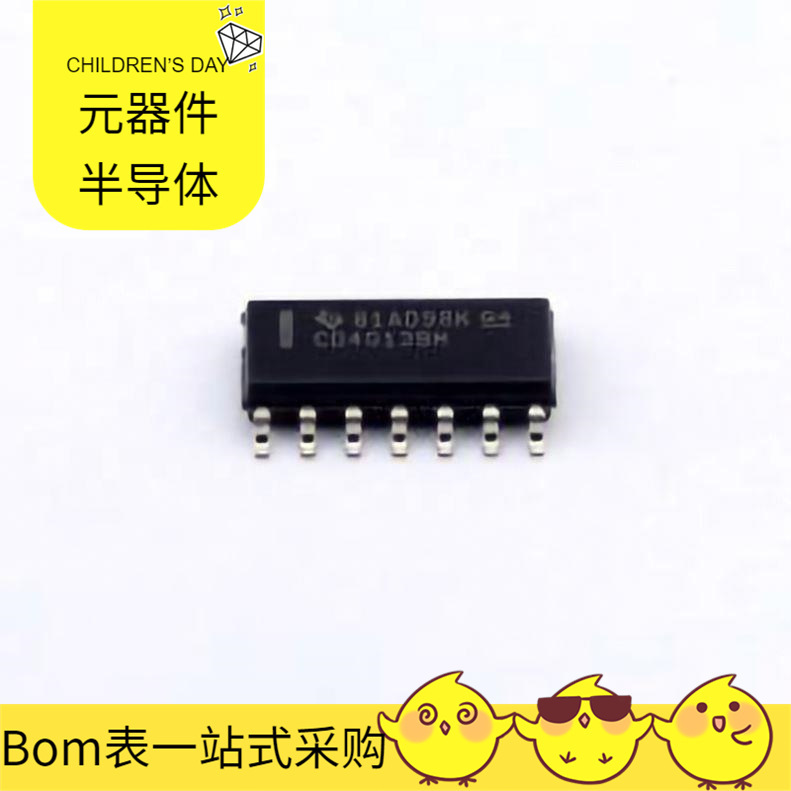 Bom Cd4013Bm Soic-14 At24C02B-Pu Dac902E/2K5 Dac80508Mrter D of