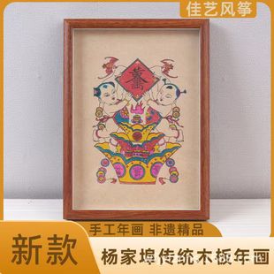 �H���S�����l��Ҳ����z�T���ꮋ���Lľ��͏d���P�b�