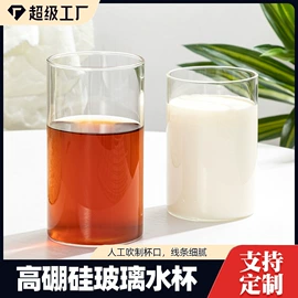 玻璃杯;茶叶罐;茶壶