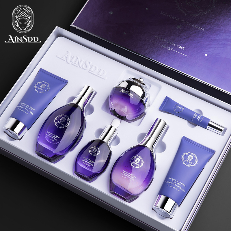 AIN.SDD Annistei Squalane Skin Care suit Hydrating Moisturizing Moisturizing Skin Care Set Water Emulsion suit