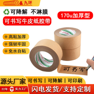 �o��ĤţƤ���z���ɕ�����ճ���h���ɽ����ճ��ˮ�z�������z