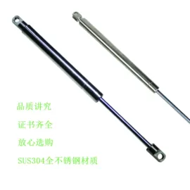 气弹簧;其他弹簧;压缩弹簧