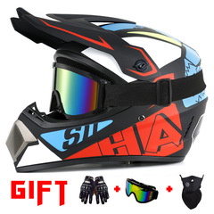 Exclusively for foreign trade [free three-piece set] VIRTUE kart off-road helmet electric vehicle helmet mountain downhill full-face helmet