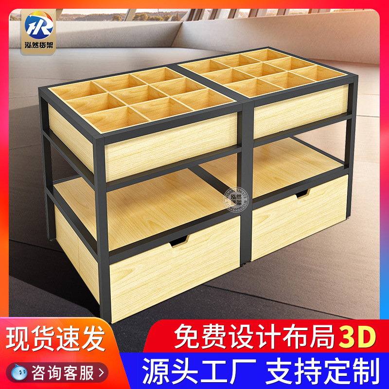 创名超市货架展示架便利店文具母婴文具零食钢木促销打折台流水台