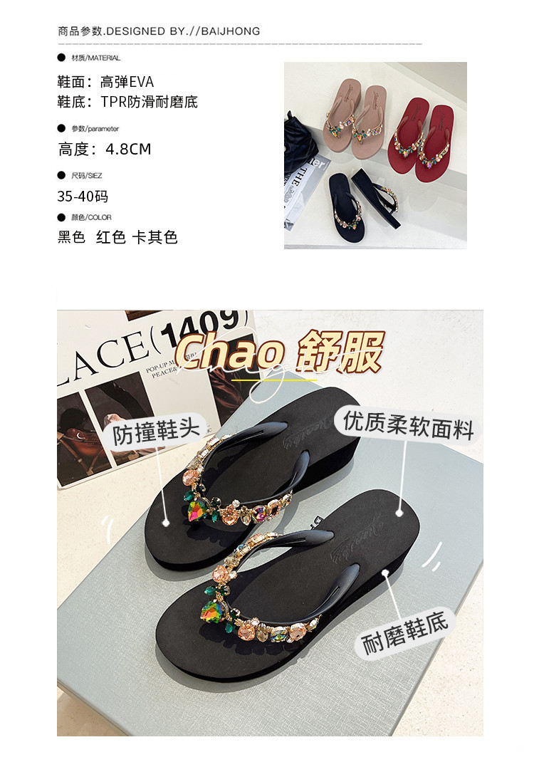 2参数-(1).jpg