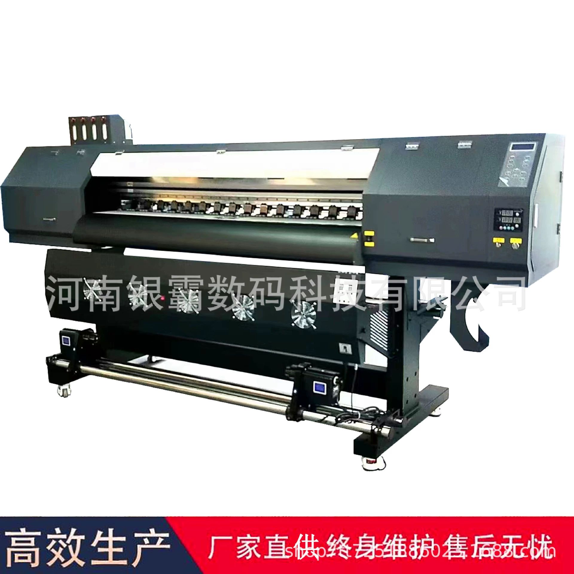 Принтер китайской живописи рисовой бумаги микро-распылный принтер 1,6 м шириной цифровой принтер масляной живописи рисование рисовой бумаги принтер