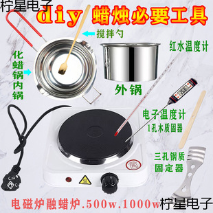 ��޹Ϟ�Tо�ֹ�diy���ϼӟ�t��Ϟ���̠t�ض�Ӌ�̶����������b