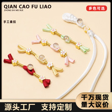 旗袍盘扣新中式手工编织绕线琵琶盘香长尾一字布扣唐装汉服国风扣