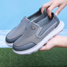 �ļ��¿�һ�_������Ь͸�����_�ְ�Ь�p�㽡��Ь�����������e��Ь