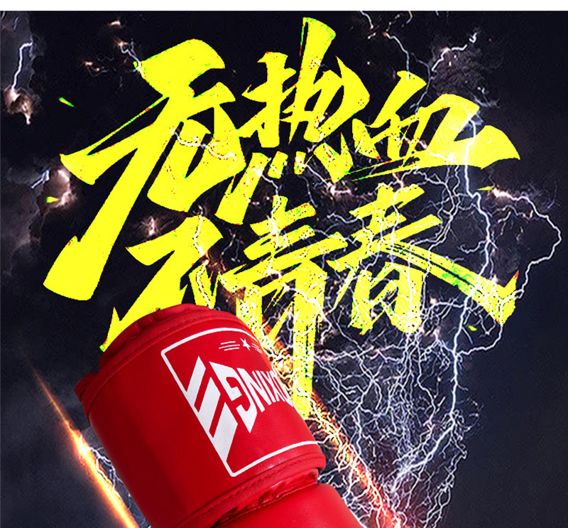 详情_06.jpg