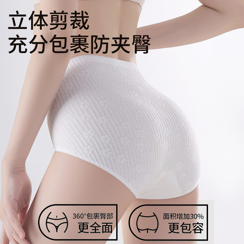 Verano de algodón fino 7A antibacteriano de cintura media y alta para mujer calzoncillos transpirables de algodón de gran tamaño