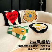 ins�L���|���Ӊ|�����Ӻ�ֲ�q�Ή|���õ���ƨ�|��܇���|�F؛���l