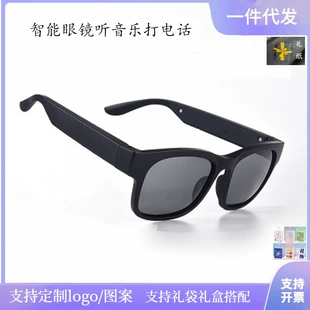 Bluetooth smart sunglasses A12, solar‑assisted, Bluetooth 5.0, stereo