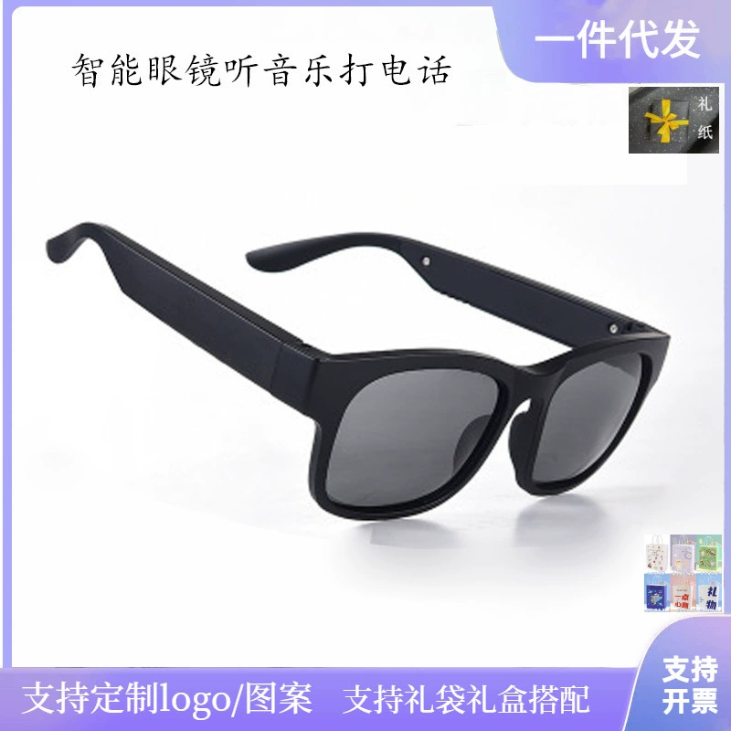 Bluetooth smart sunglasses A12, solar‑assisted, Bluetooth 5.0, stereo