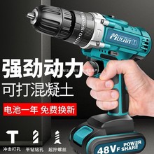 oˢ48VFD荴ʳʽ_֘늄ݽz