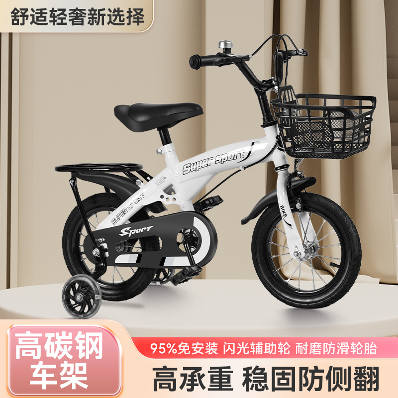 Bicicletas para niños vicabe bicicletas para bebés 12 pulgadas 14 pulgadas 16 pulgadas 18 pulgadas coche de niños y niñas al por mayor