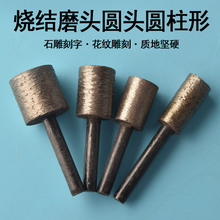 Yʯĥ^Ҵʯĥ^ɰ݆ɰ荵̙C