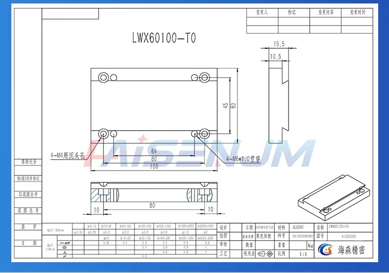 c97b80205c10b516c9c908c9c5b0a2