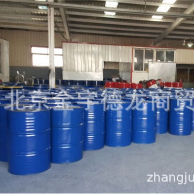 大开口桶 敞口桶 汽油桶 通用包装 柴油桶 新旧汽油桶 厂家直销