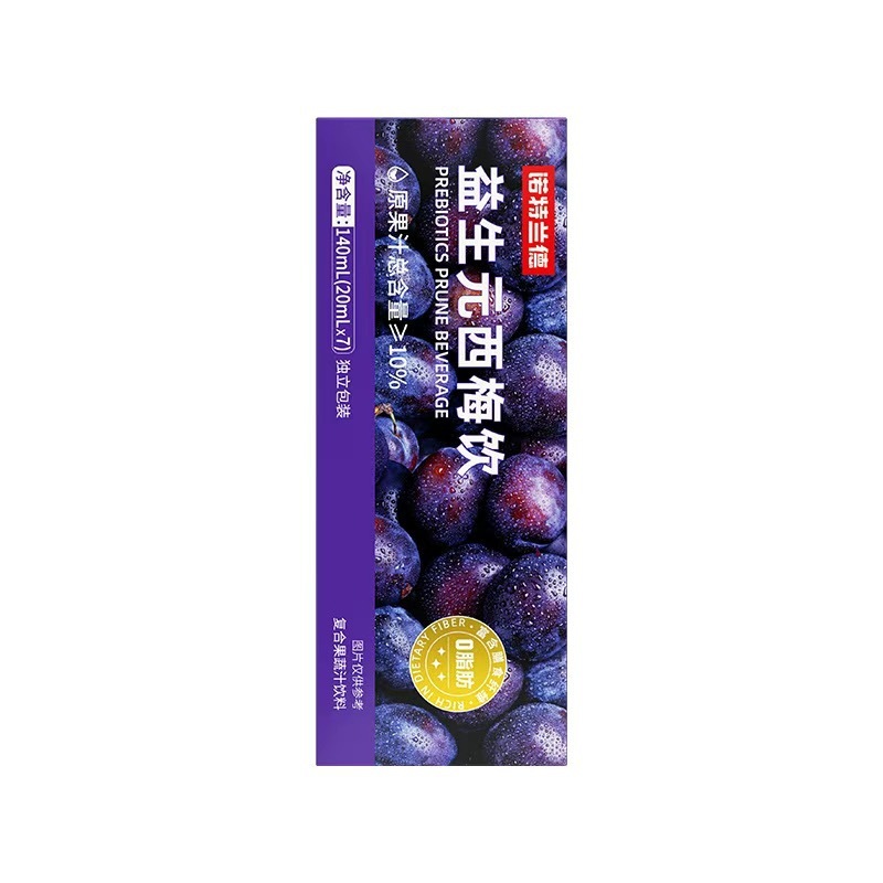 ノット. ランド血橙複合b族ビタミンC咀嚼片カルシウム片益生菌葉黄素エステル亜鉛マグネシウム片魚|undefined
