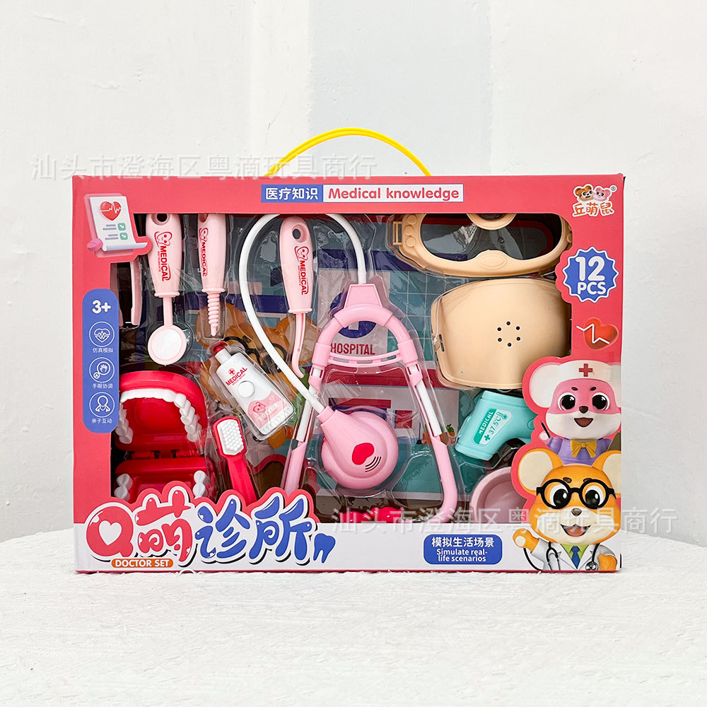 Juguetes para niños médicos caseros niñas juegan pequeños médicos estetoscopos juguetes para clínica dentista regalos para jardín de infantes