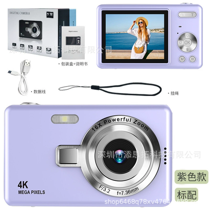 Compact Digital Camera for Kids, Retro Handheld Design, Wide Screen & Memory Options