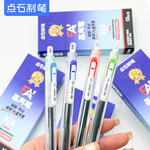 �cʯ5A-S�俼�P���ֵ͸���U���������o���p���ٸ�0.5ˢ�}�ڹP