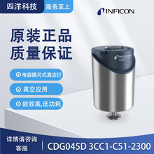 INFICONӢCDG045DĤƬʽռ  3CC1-C51-2300