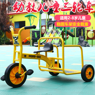 Kindergarten Children's Tricycle Double Preschool Education Tricycle Children's Bicycle Can Carry People Toy Car Manufacturer Direct Delivery