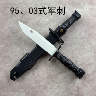 95ʽ���z�̵�ģ��܊Ӗذ�ײٌ���Ӗ��03ʽ���̼ٵ�������߱��ݵ�