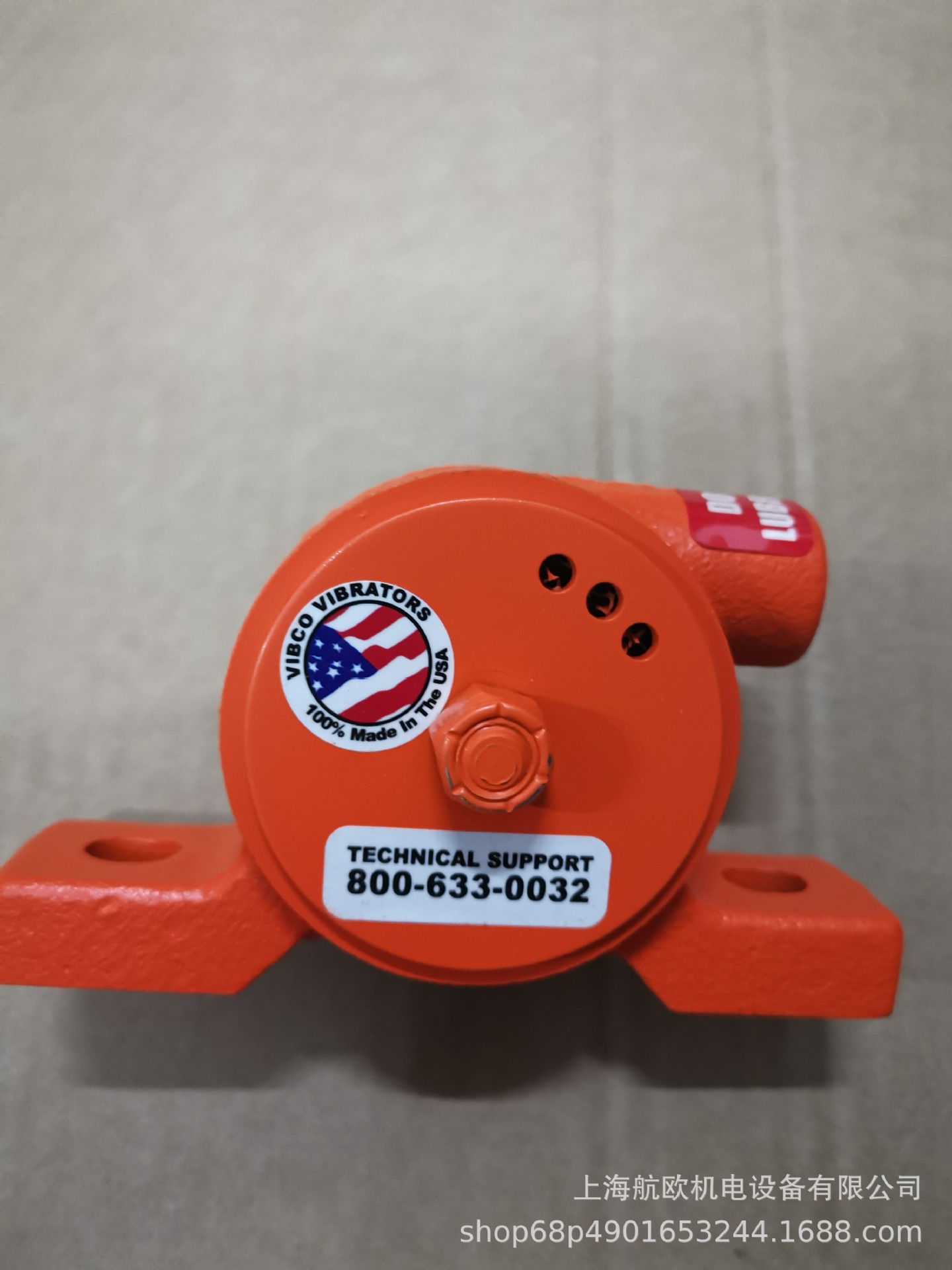 VIBCO振动器SPWT-21AF,PLF-3500,2P-75-3-380/5,MLT 190