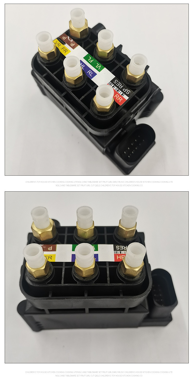 Distribution Valve A2123200358 Solenoid Valve 1643201204 Is Suitable for Mercedes-Benz 2513200058 Manufacturer