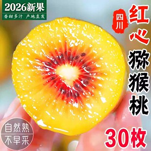 �Ĵ��ѽ��t�īJ�������r���]30ö����殐���������ЋDˮ������